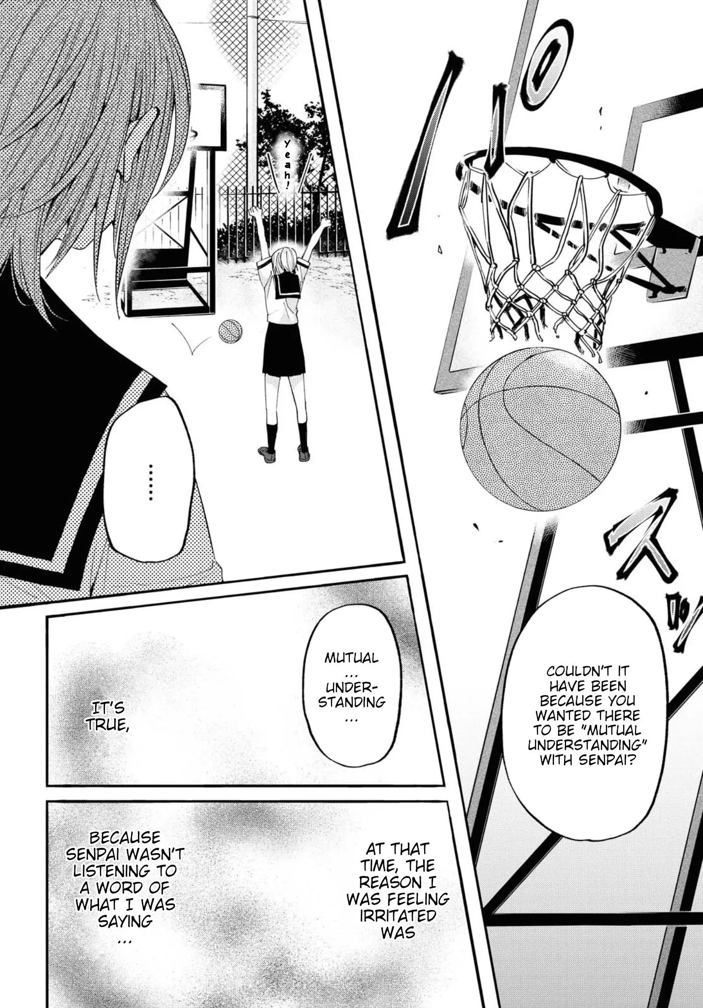 Manga page 26