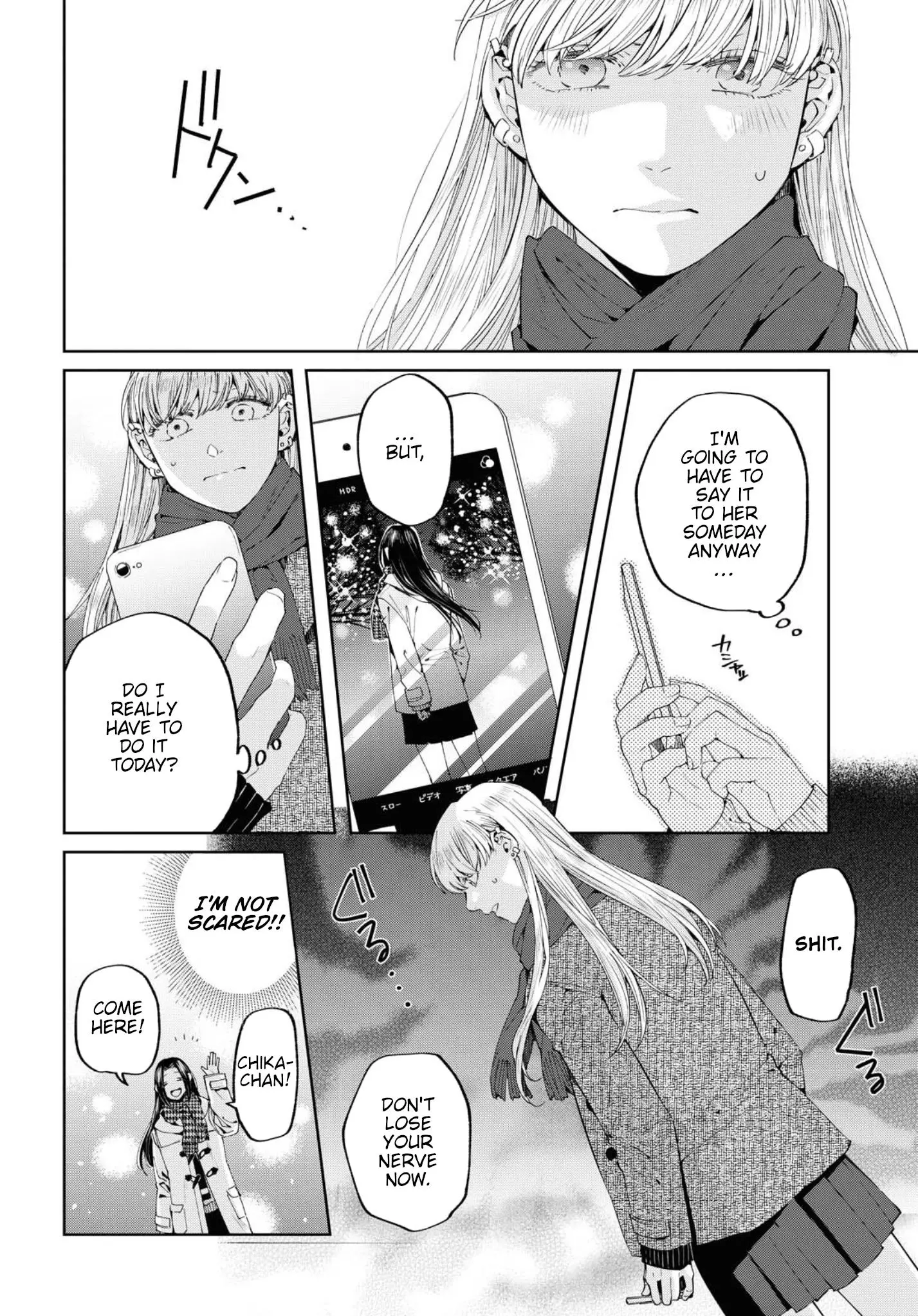Manga page 28