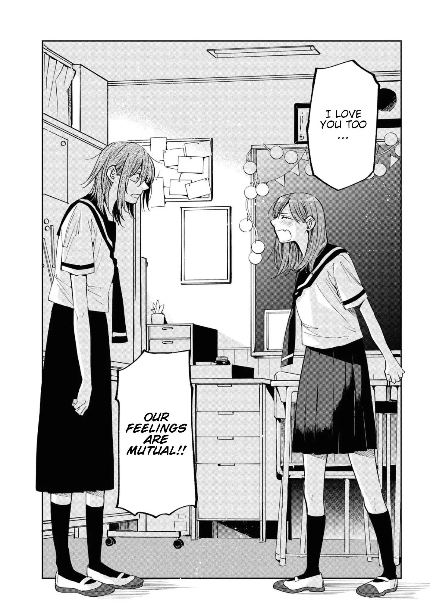 Manga page 21