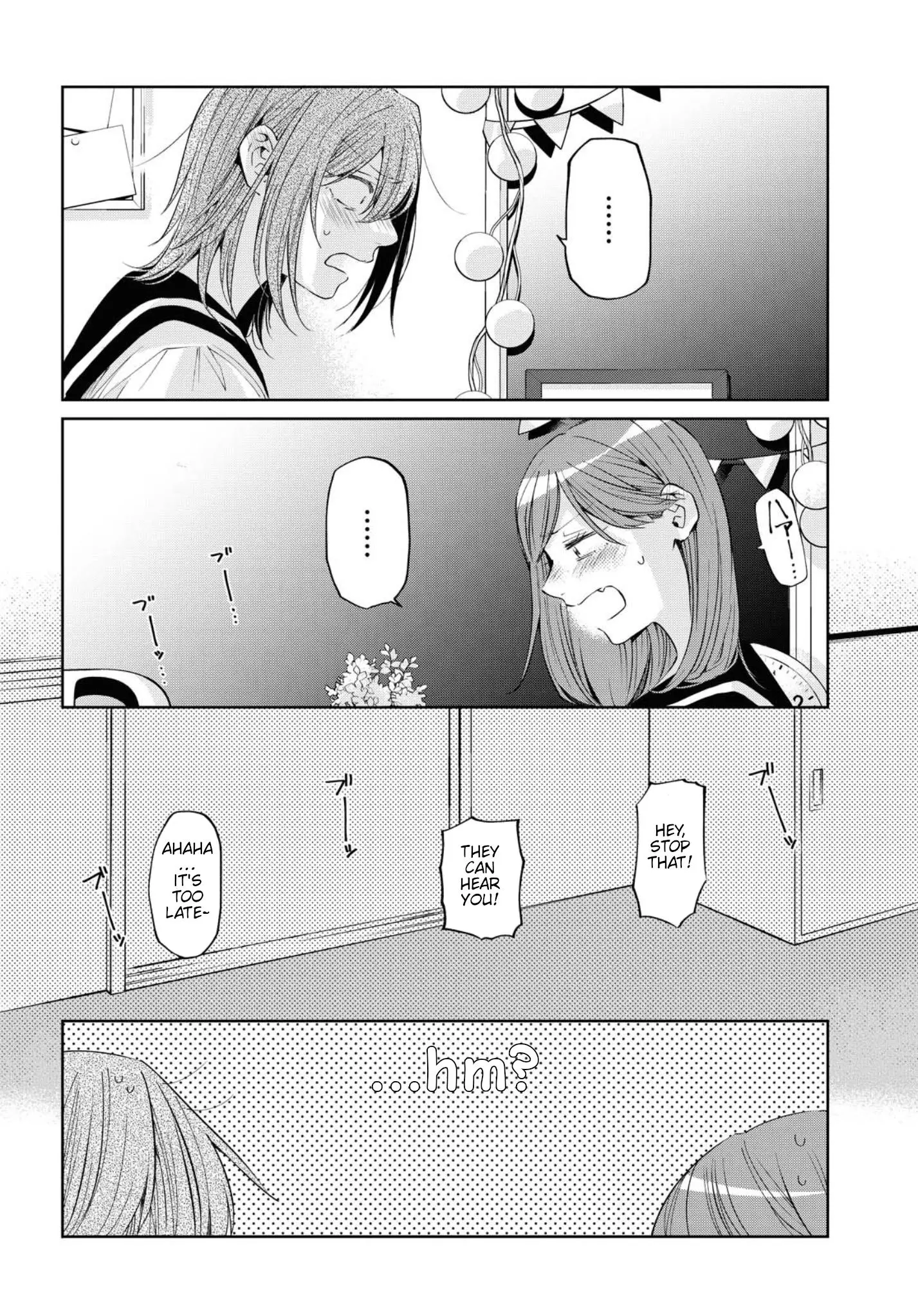Manga page 22