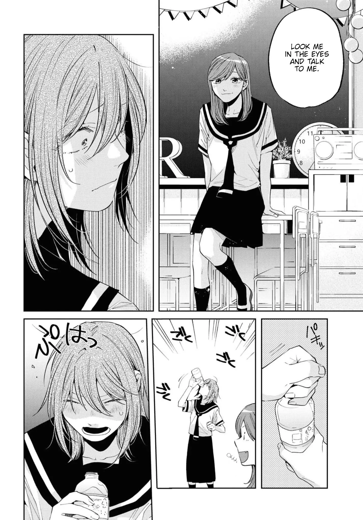Manga page 8