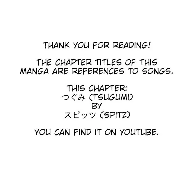 Manga page 33