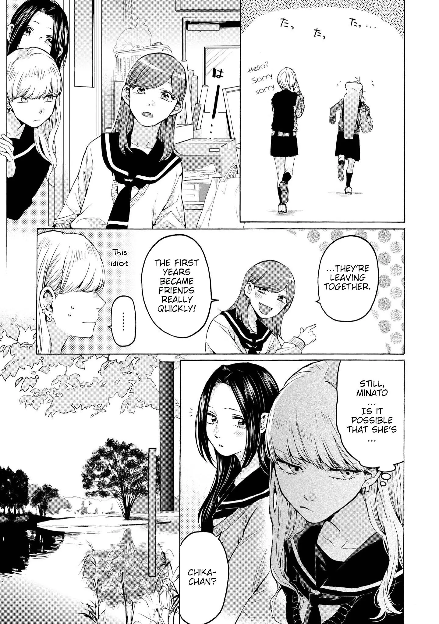 Manga page 31