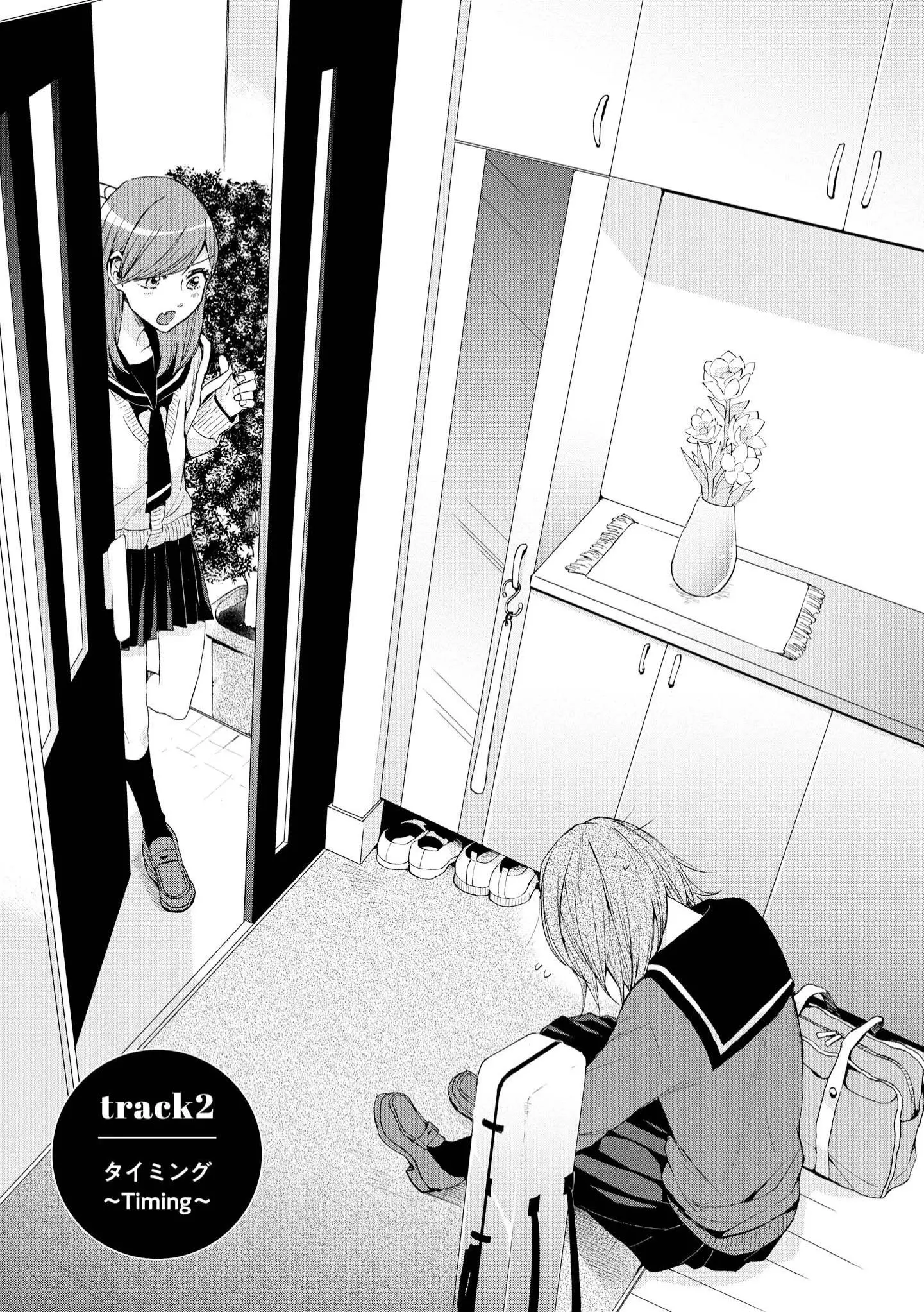 Manga page 3
