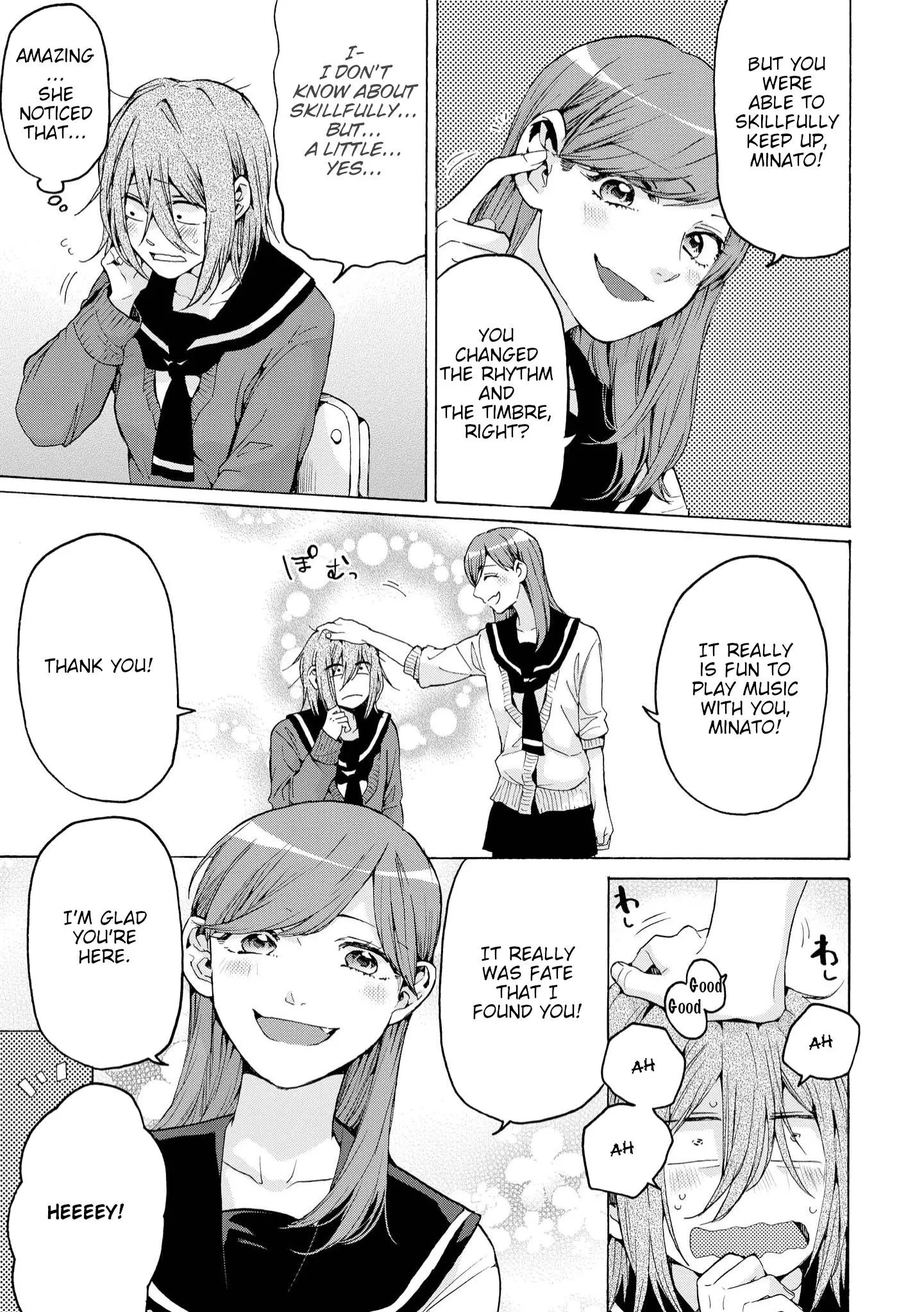 Manga page 17