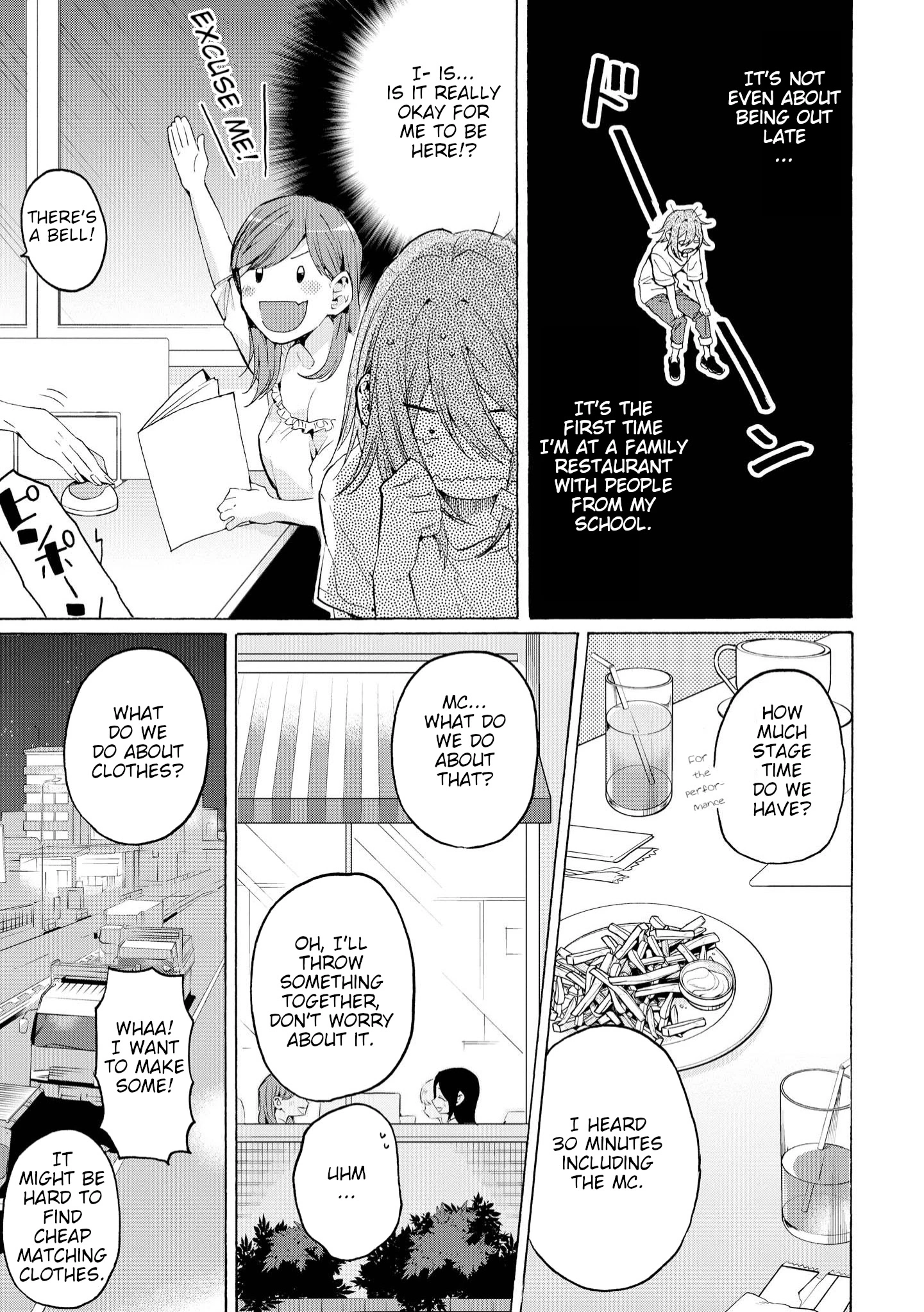Manga page 18