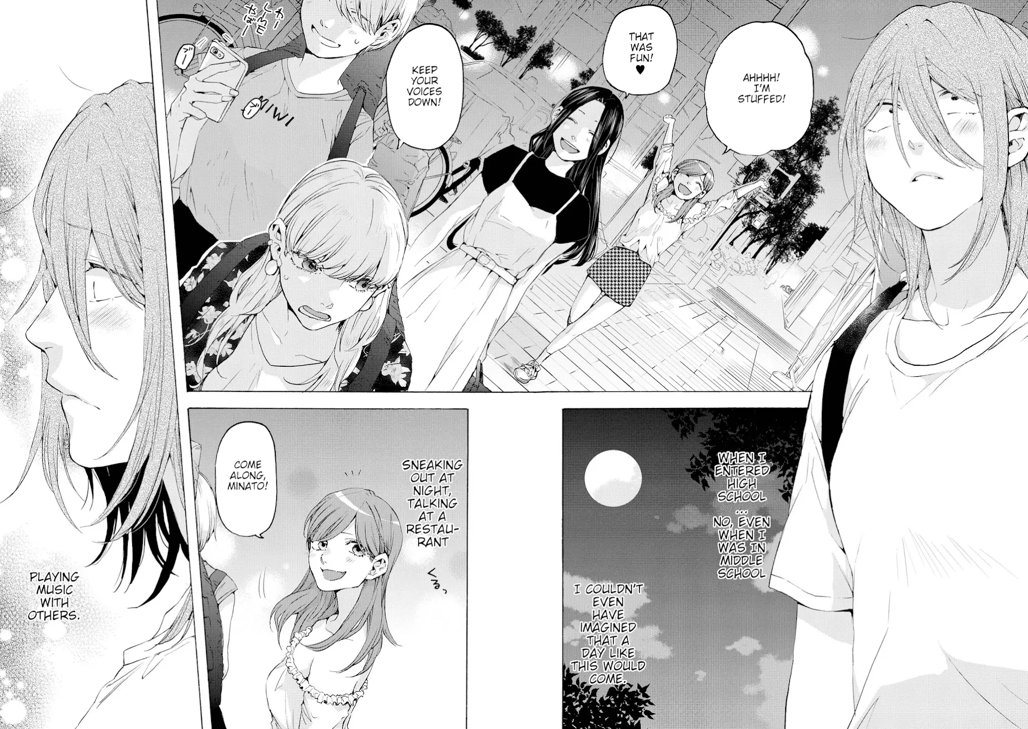 Manga page 23