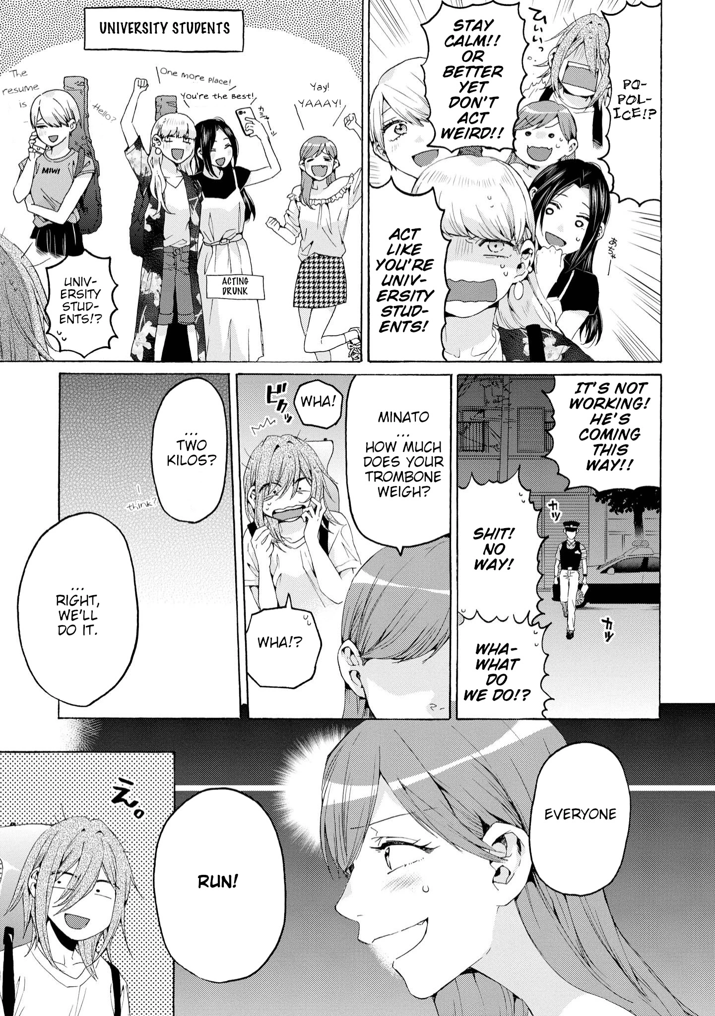 Manga page 25