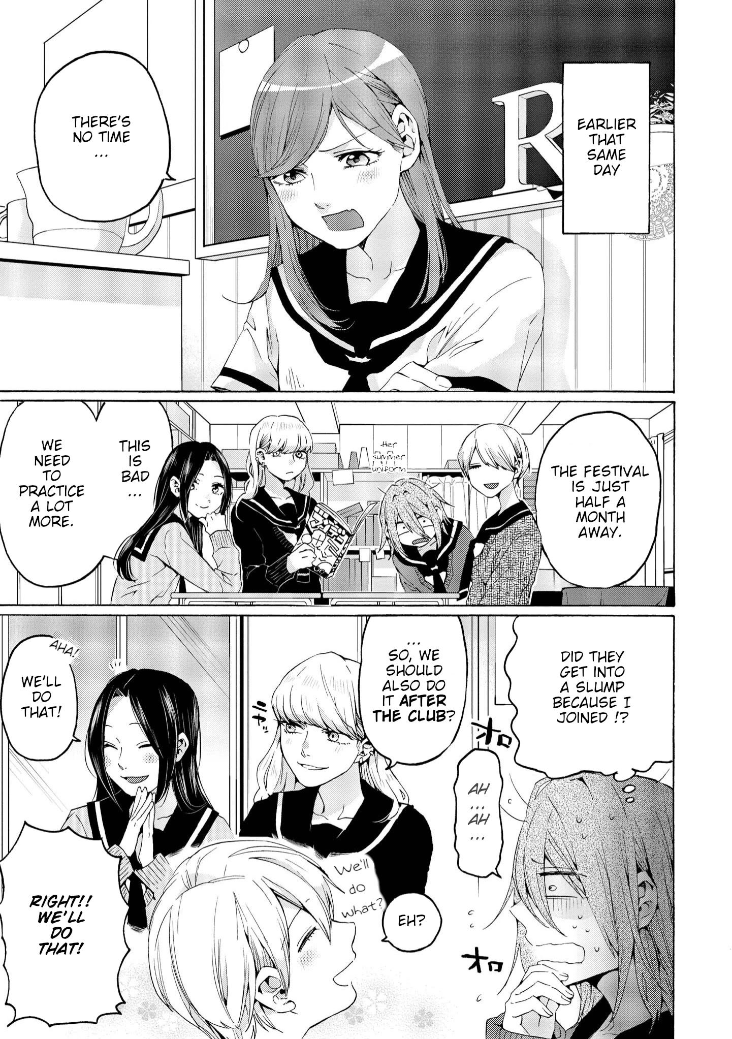 Manga page 3
