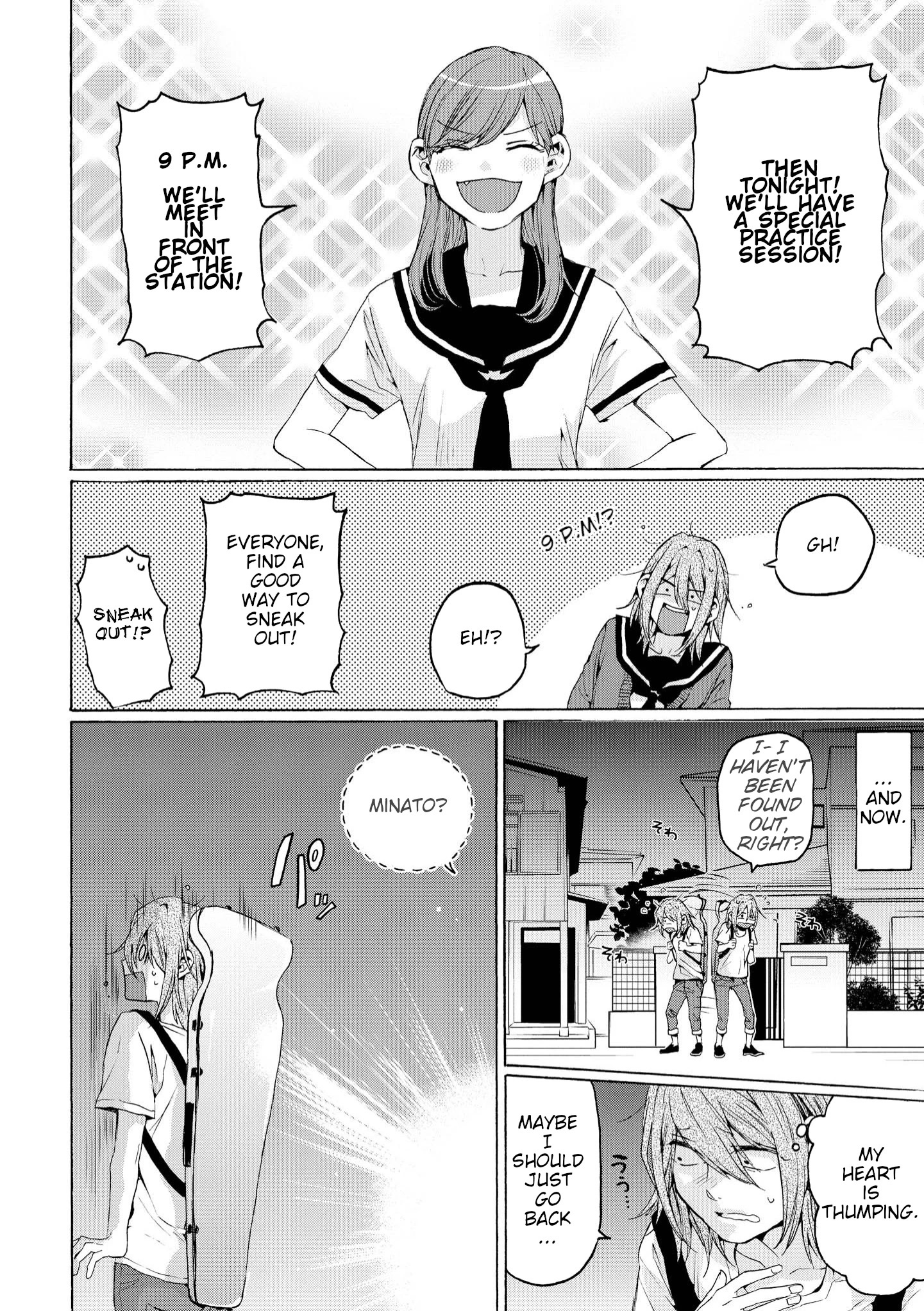 Manga page 4