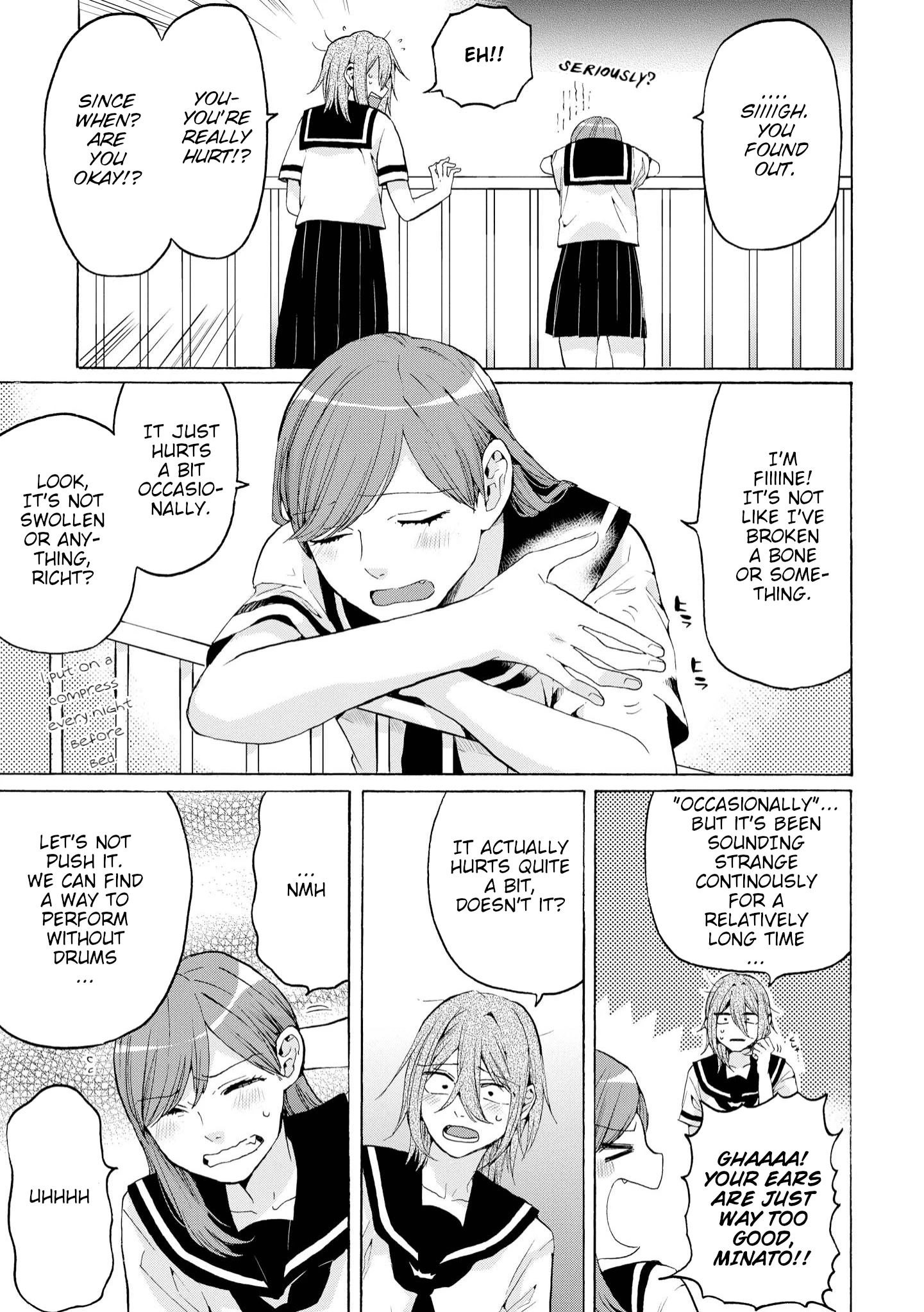 Manga page 11