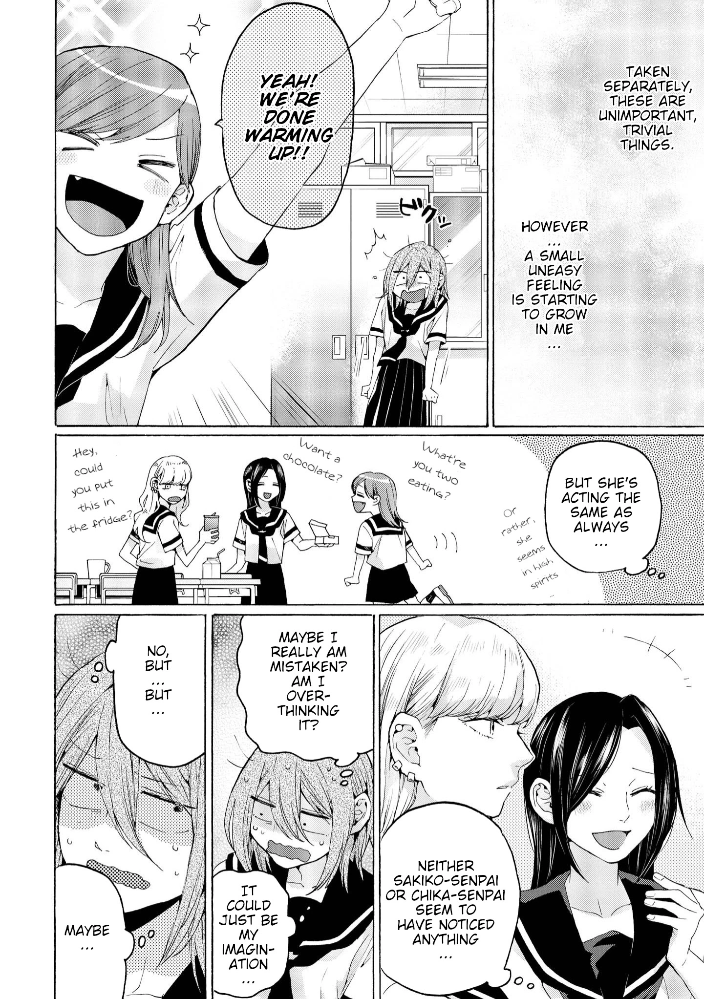 Manga page 4