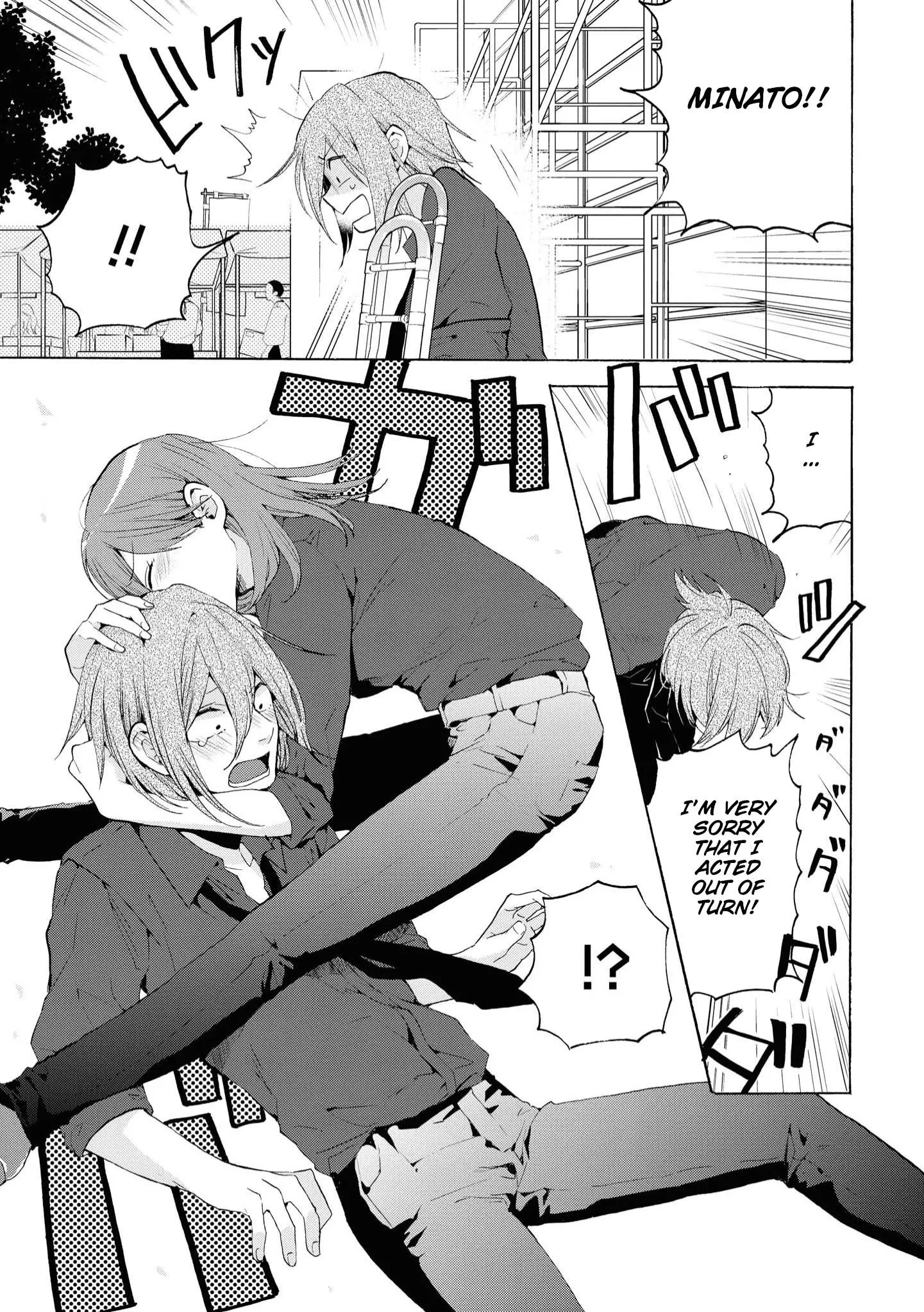 Manga page 25