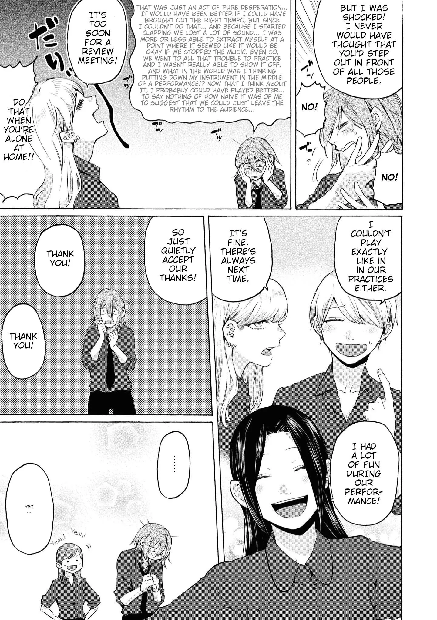 Manga page 27