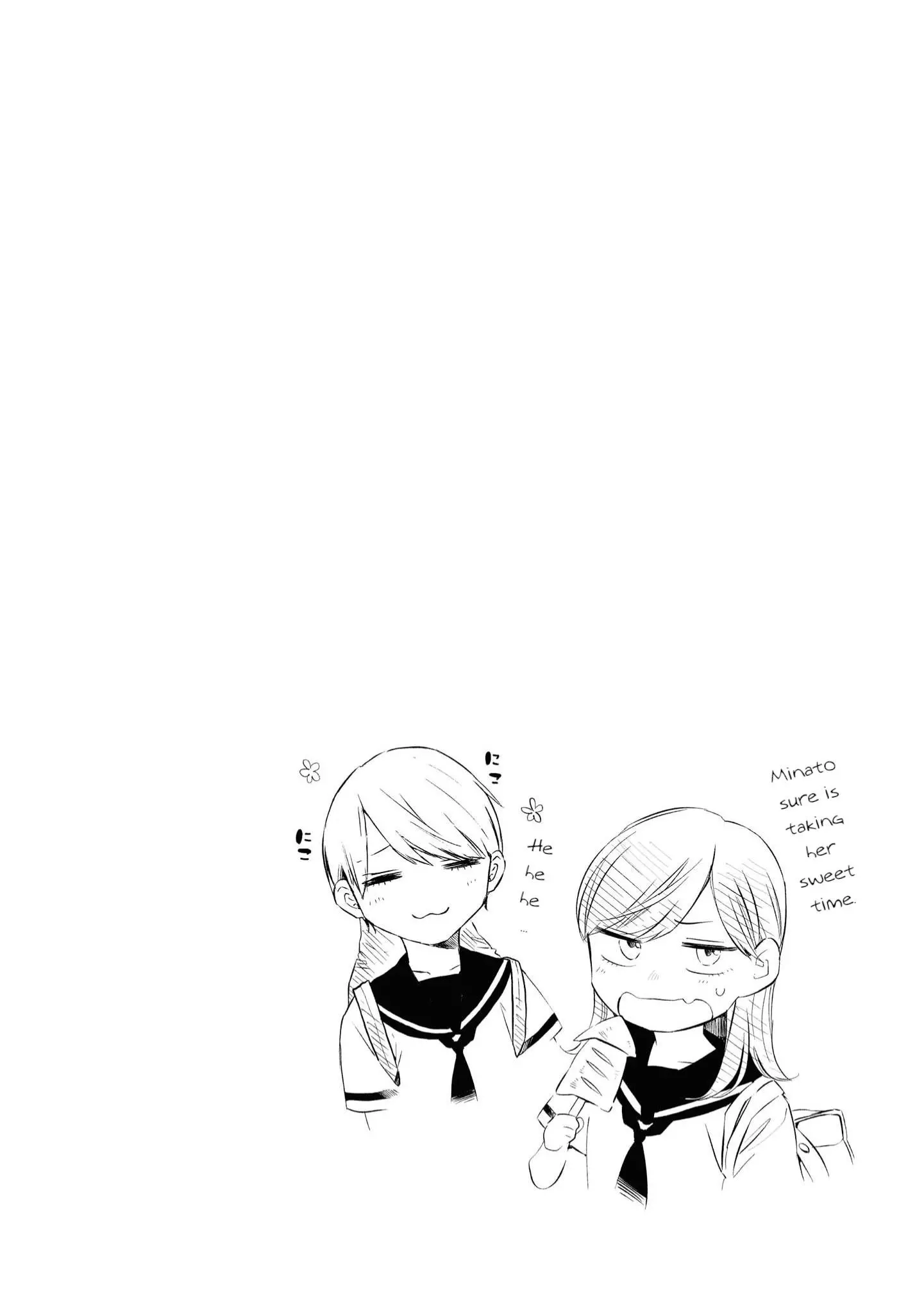 Manga page 33