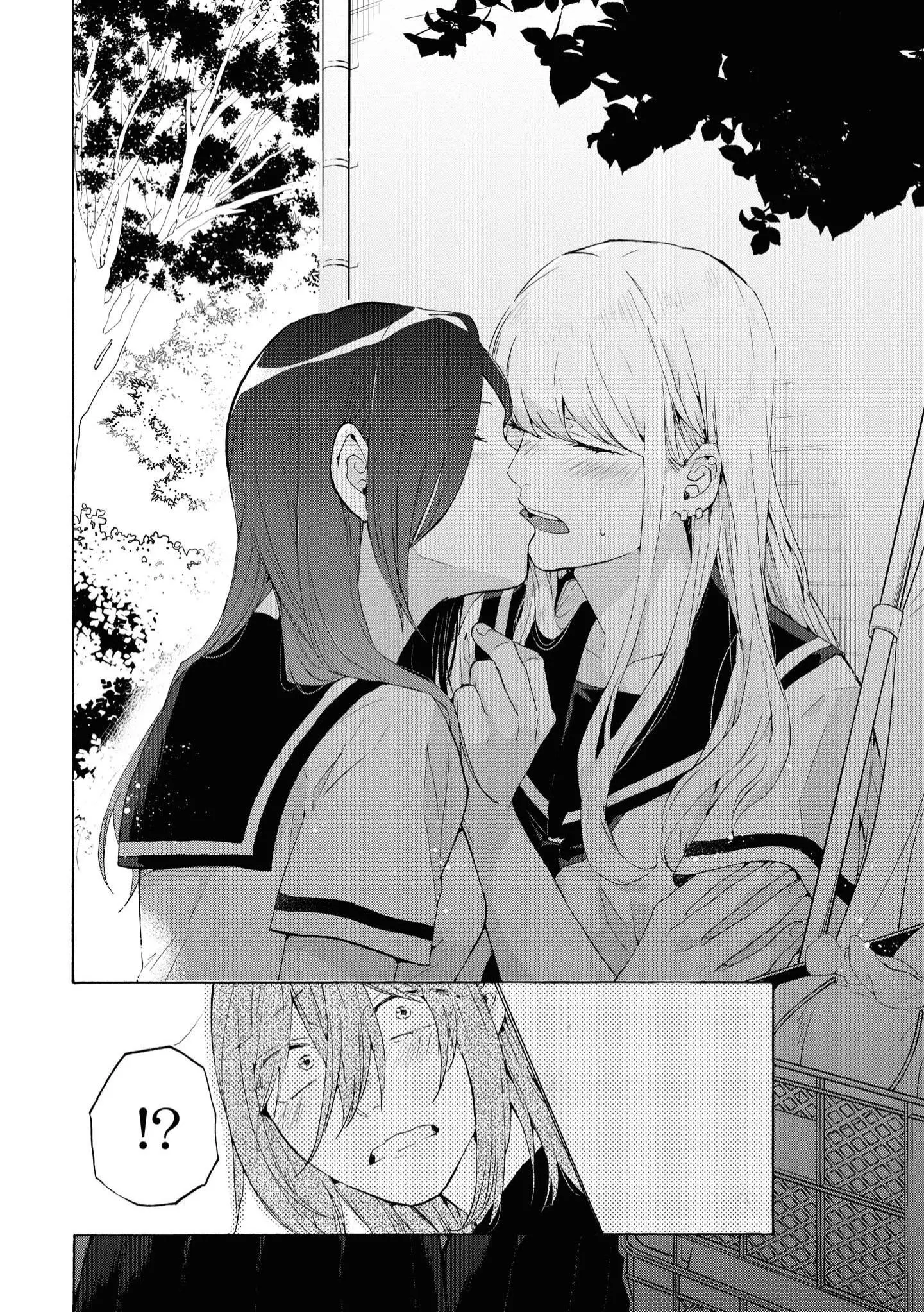 Manga page 32