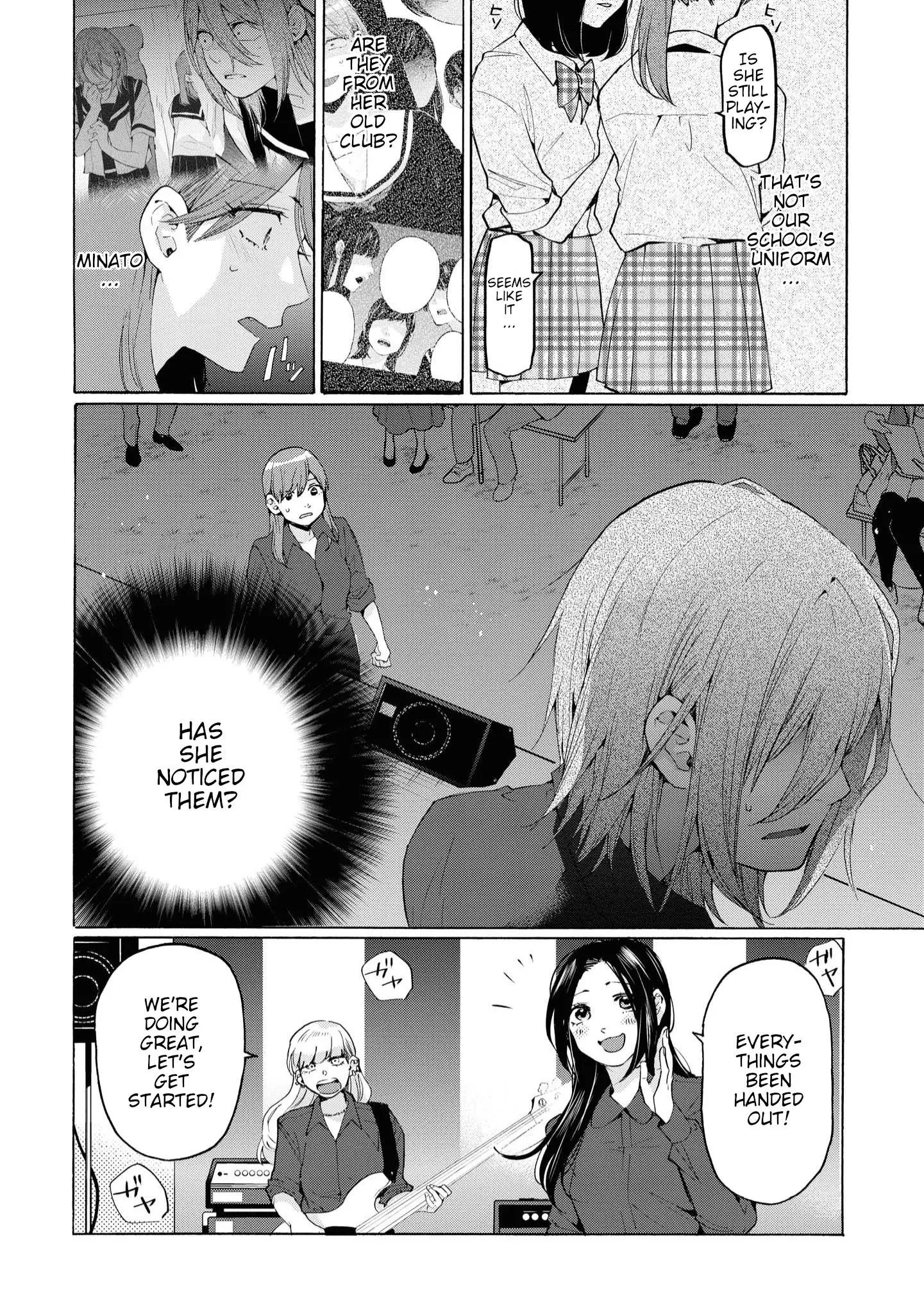 Manga page 12