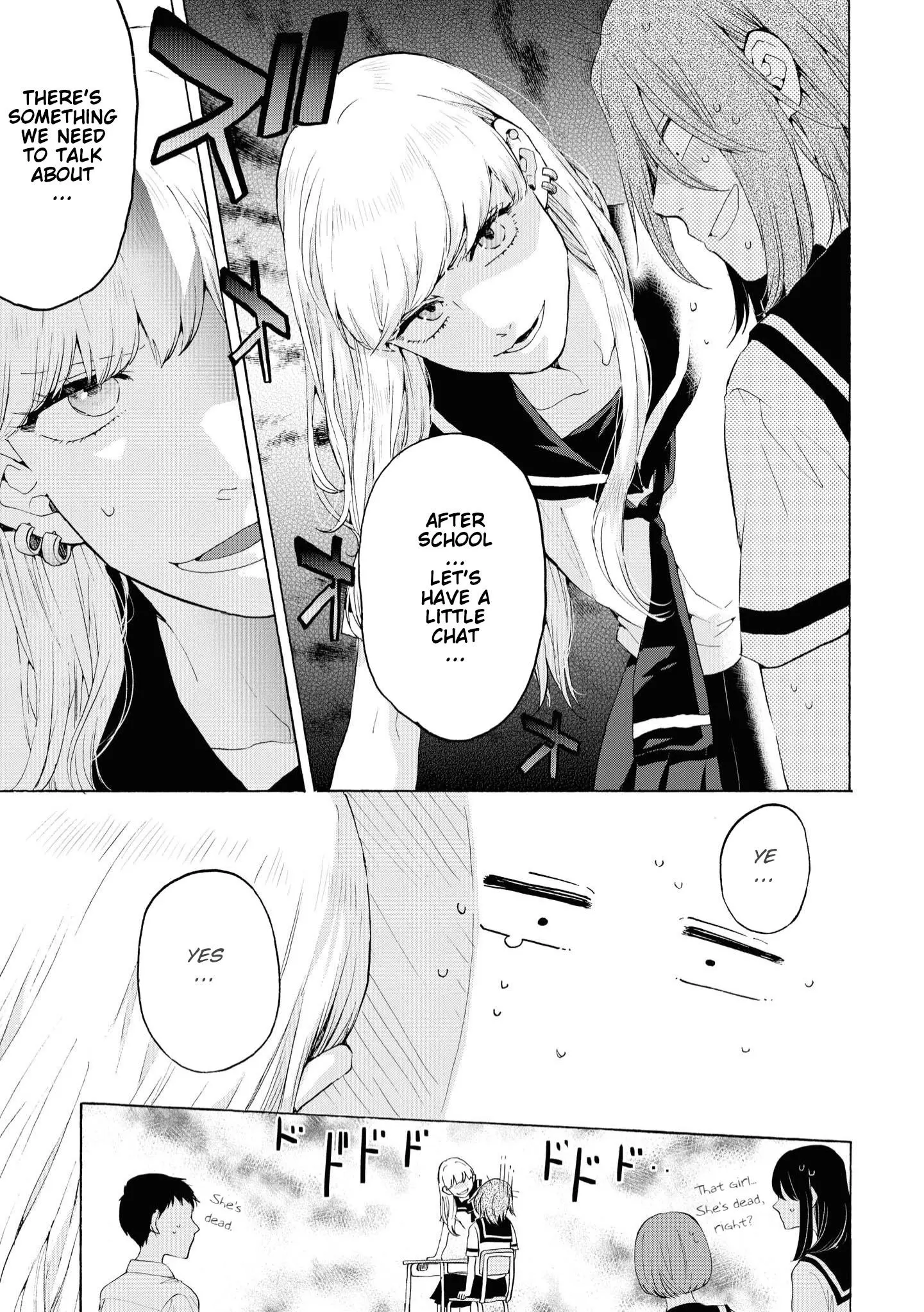 Manga page 5