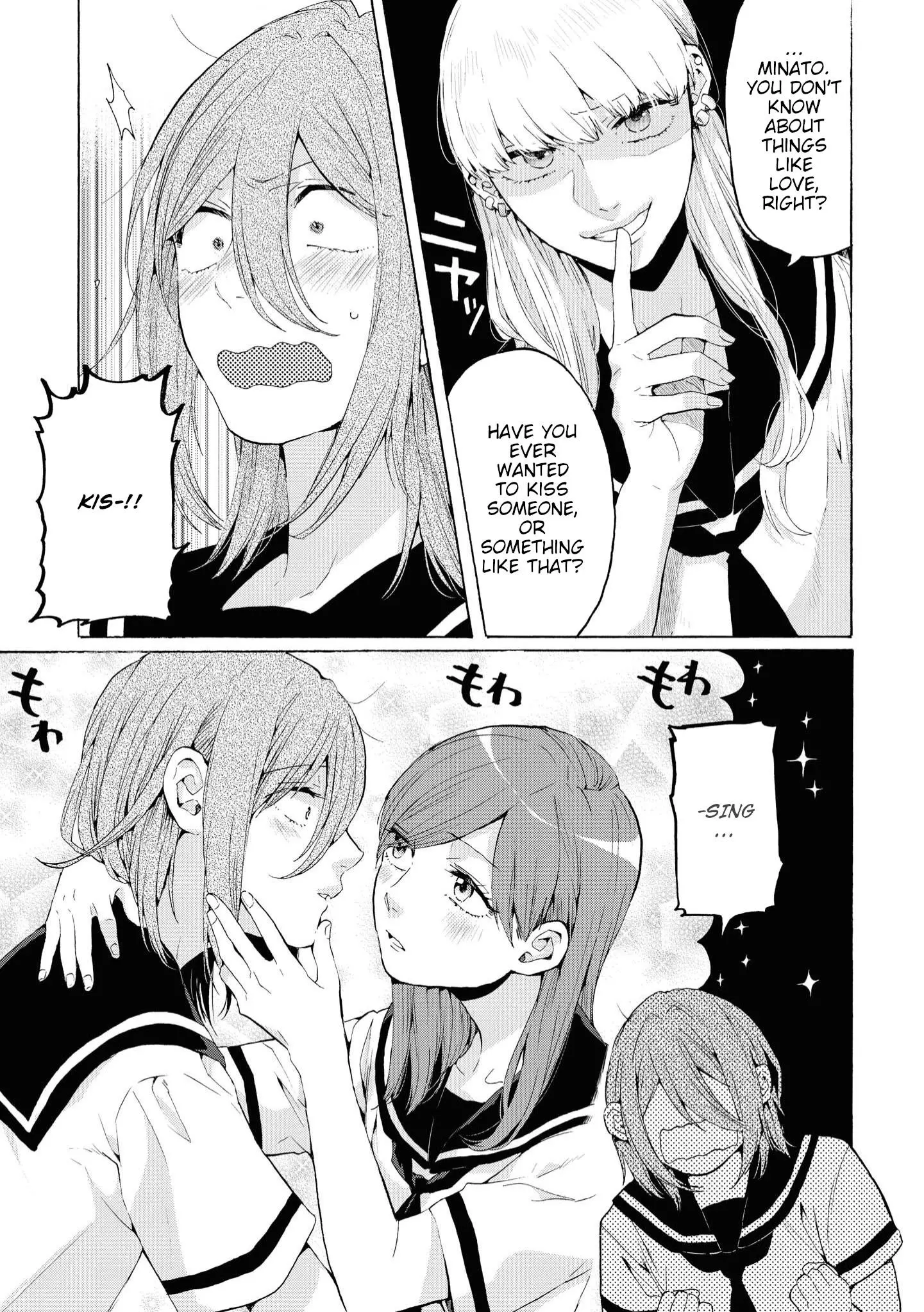 Manga page 11
