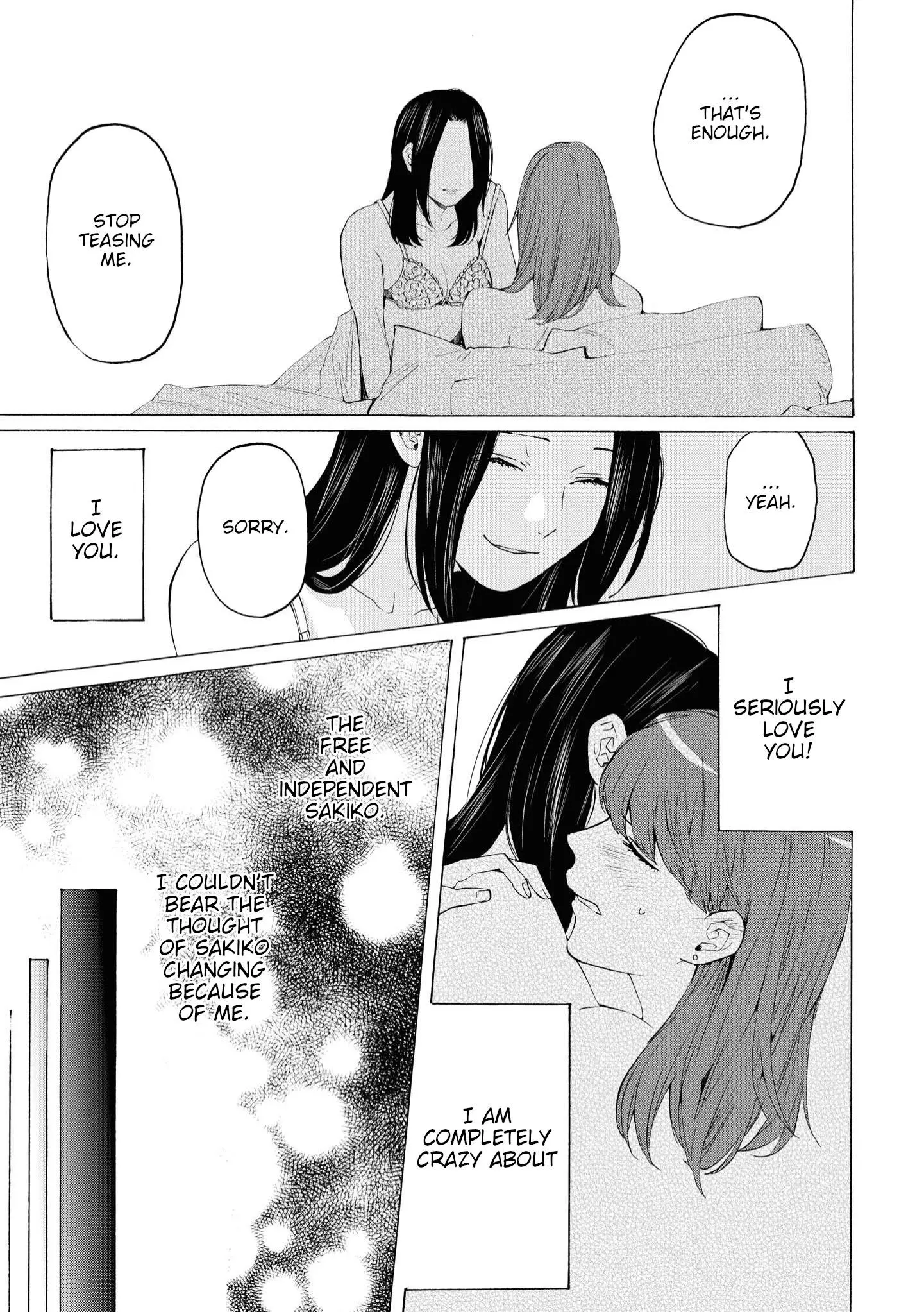 Manga page 21