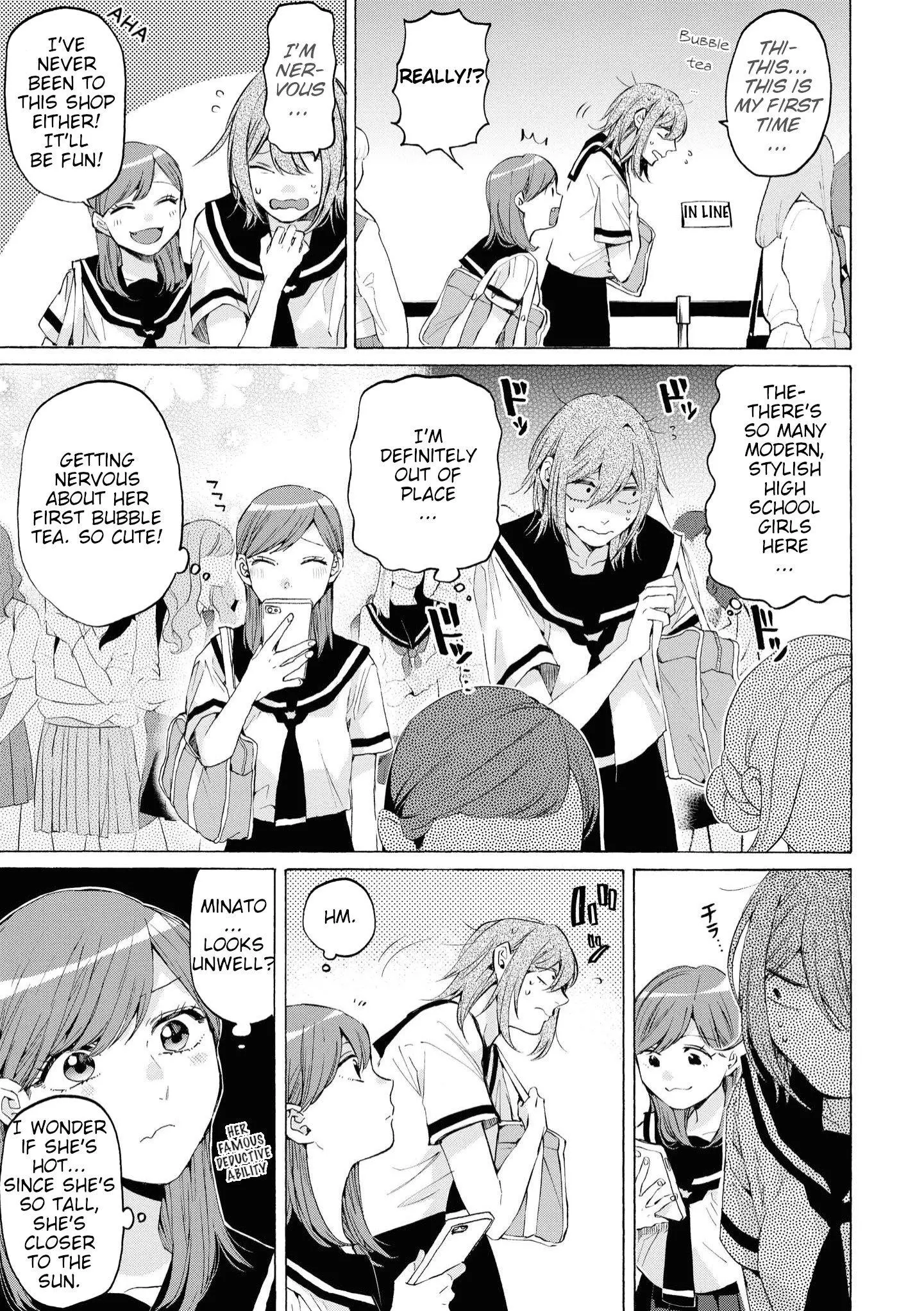 Manga page 15