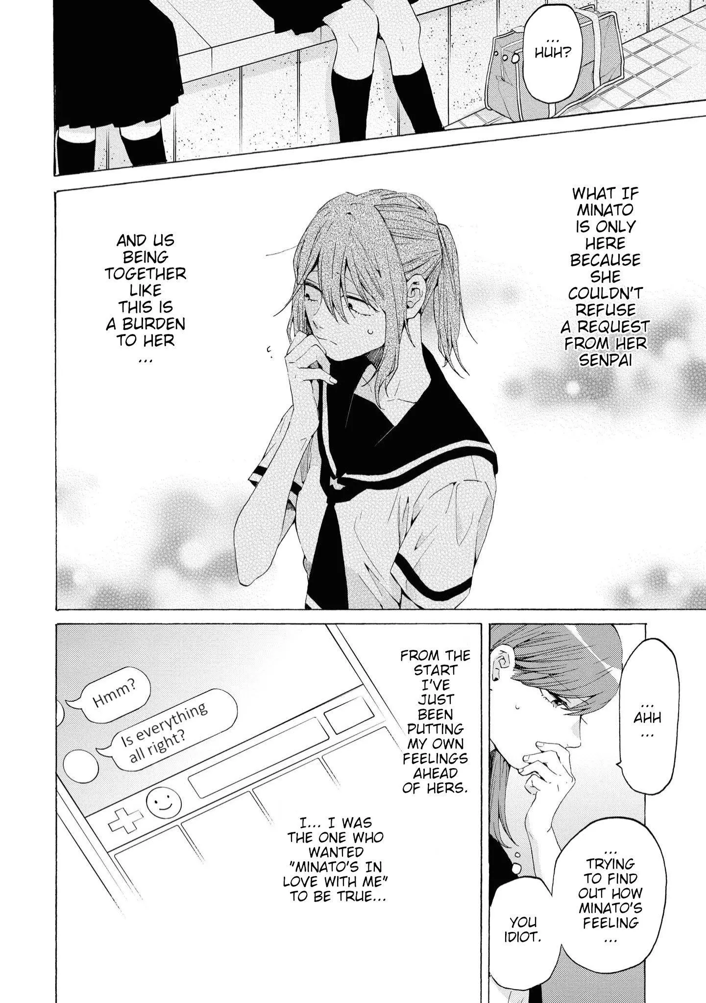Manga page 22