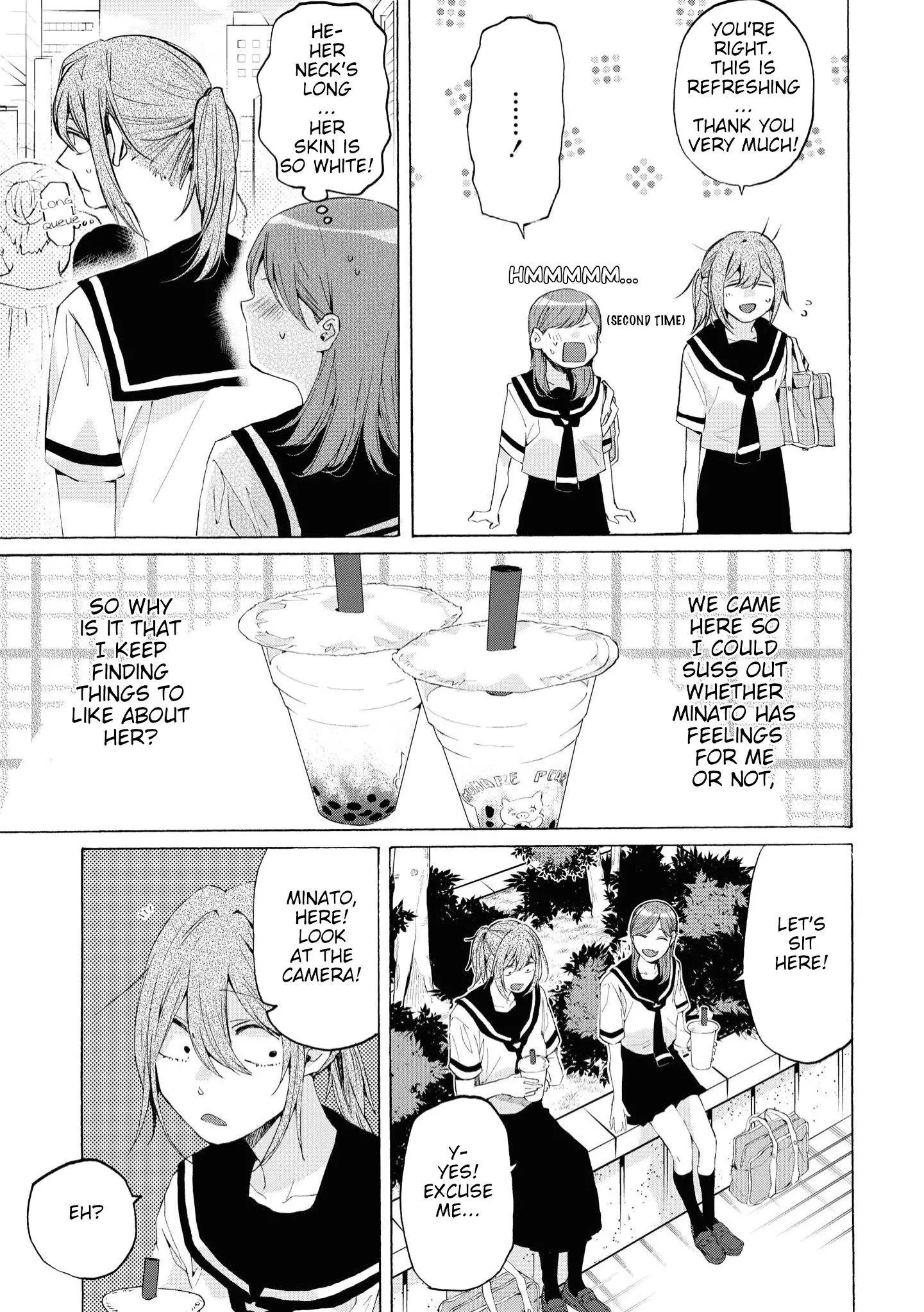 Manga page 17