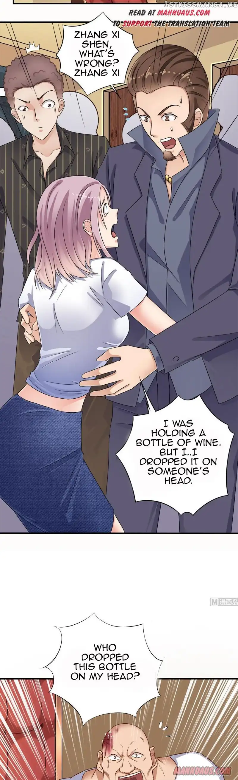 Manga page 3