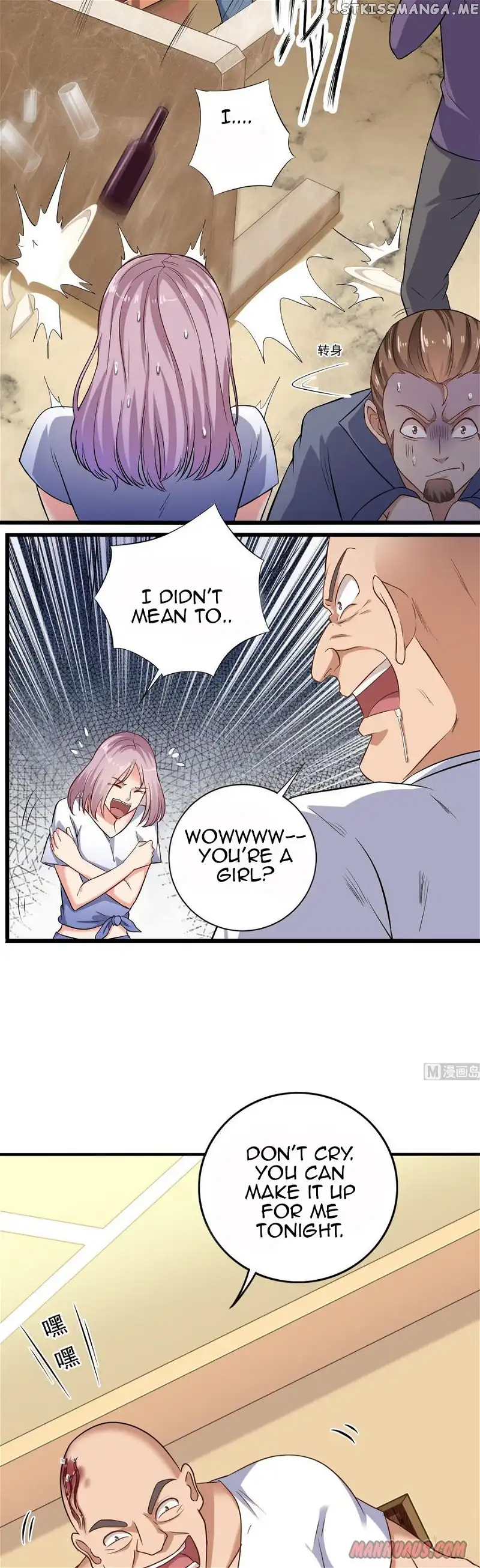 Manga page 6