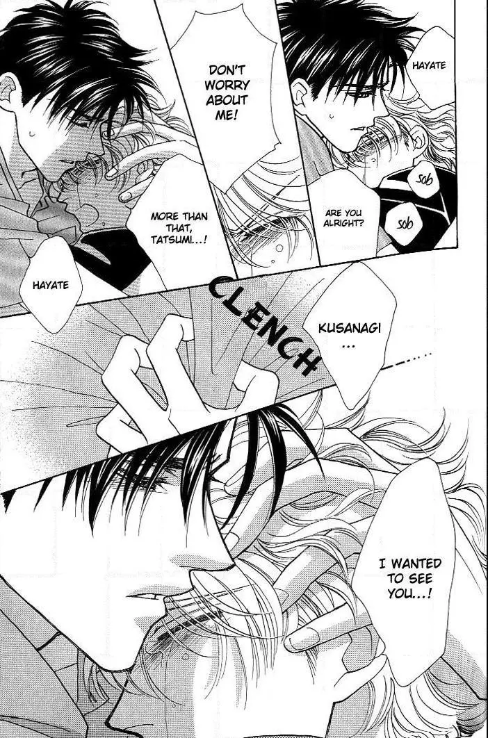 Manga page 32