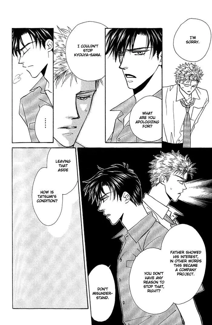 Manga page 35