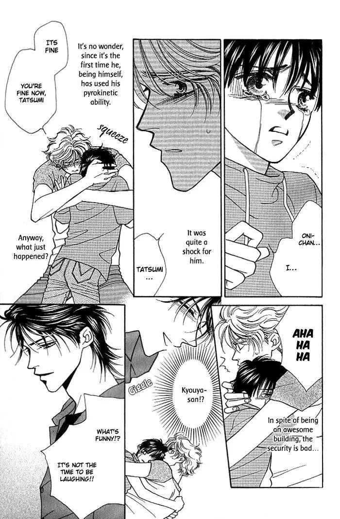 Manga page 12