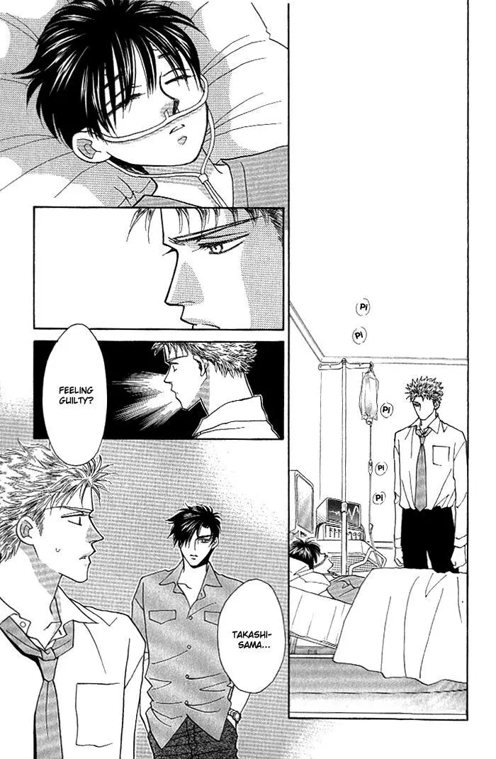 Manga page 34