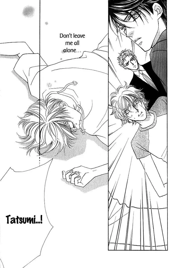 Manga page 26
