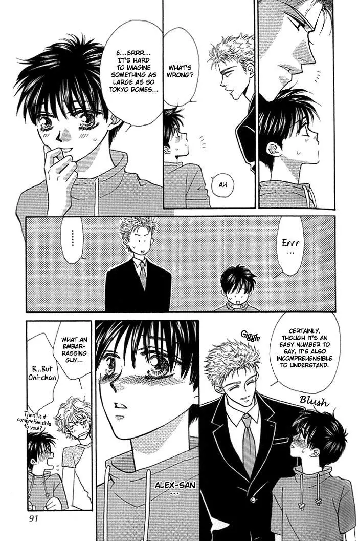 Manga page 6