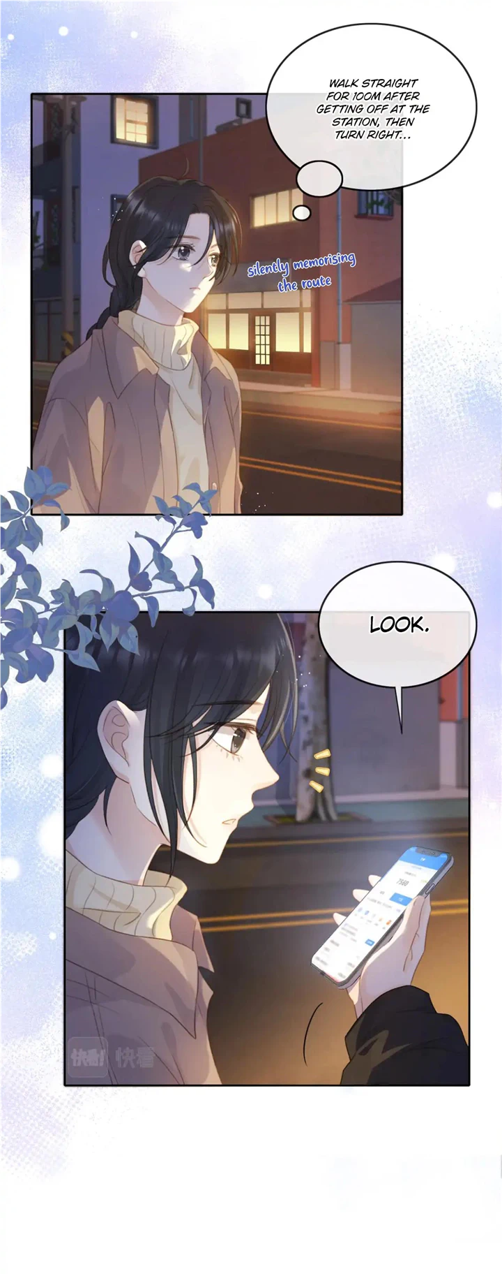 Manga page 12