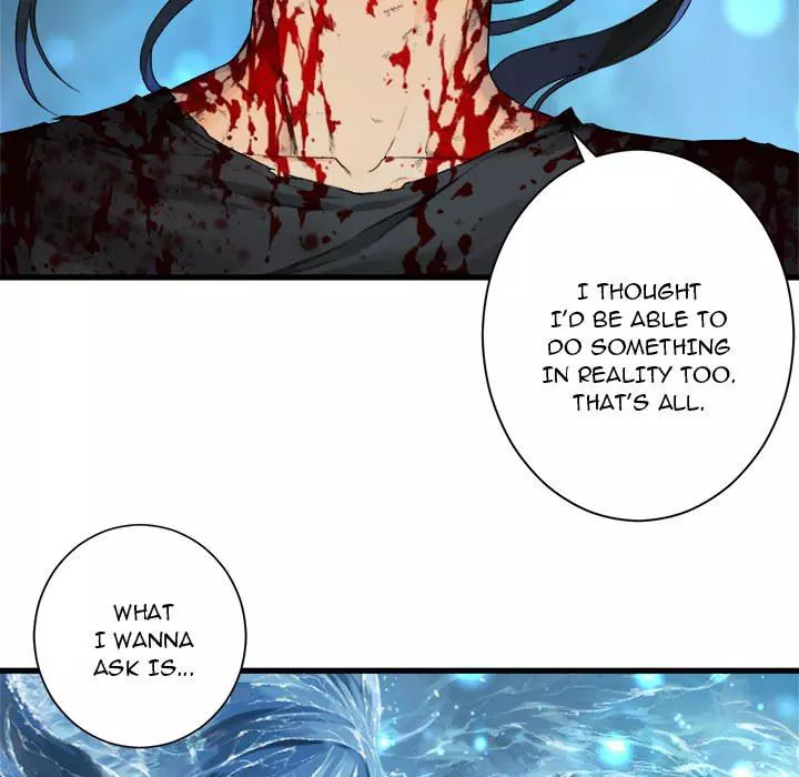 Manga page 29