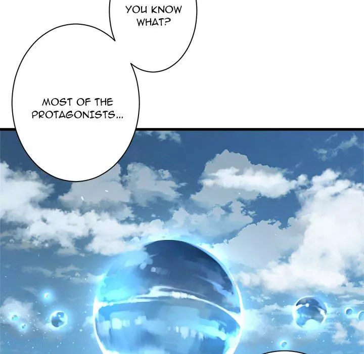 Manga page 24