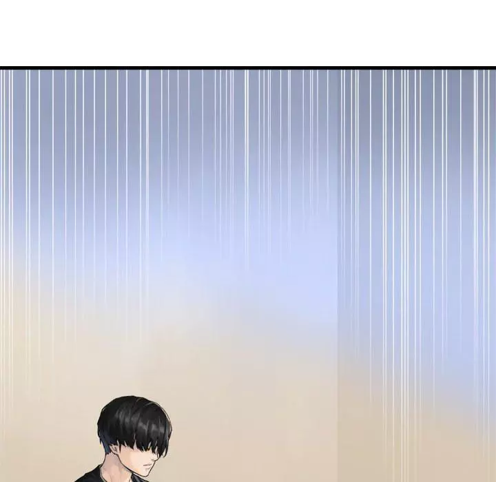Manga page 61