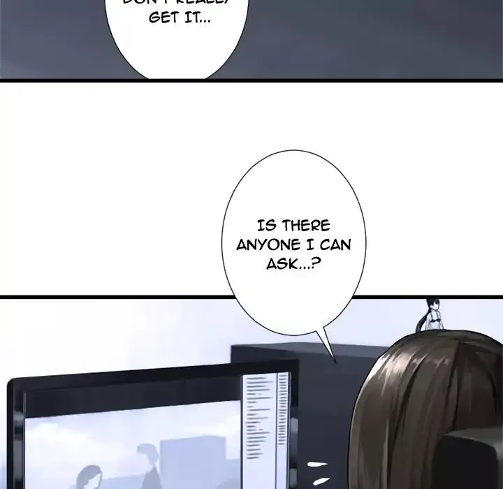 Manga page 17
