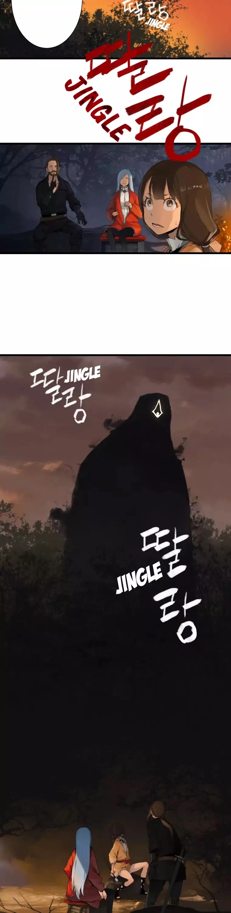 Manga page 41