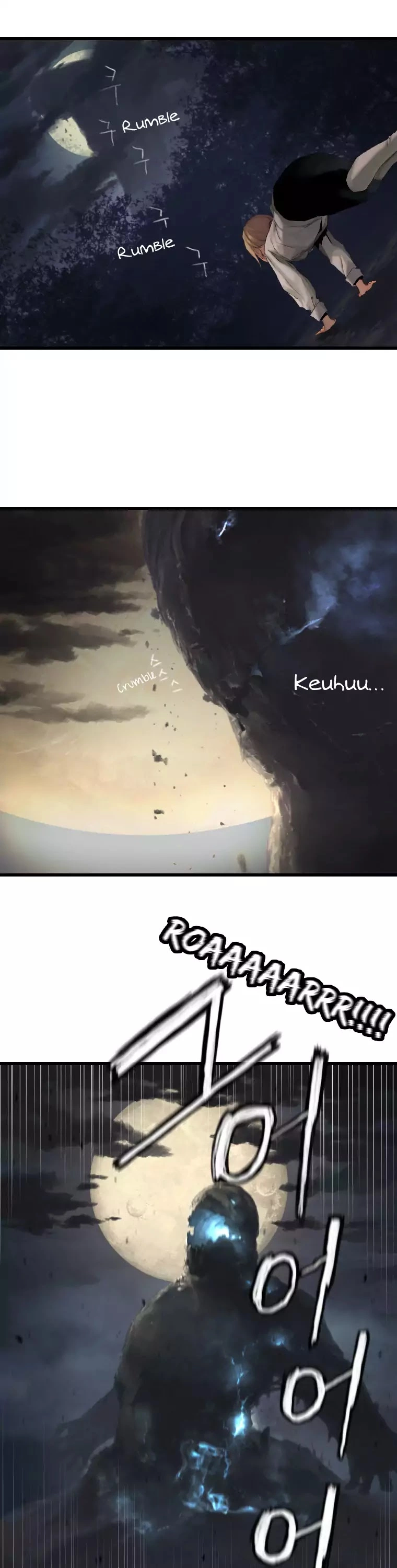Manga page 36