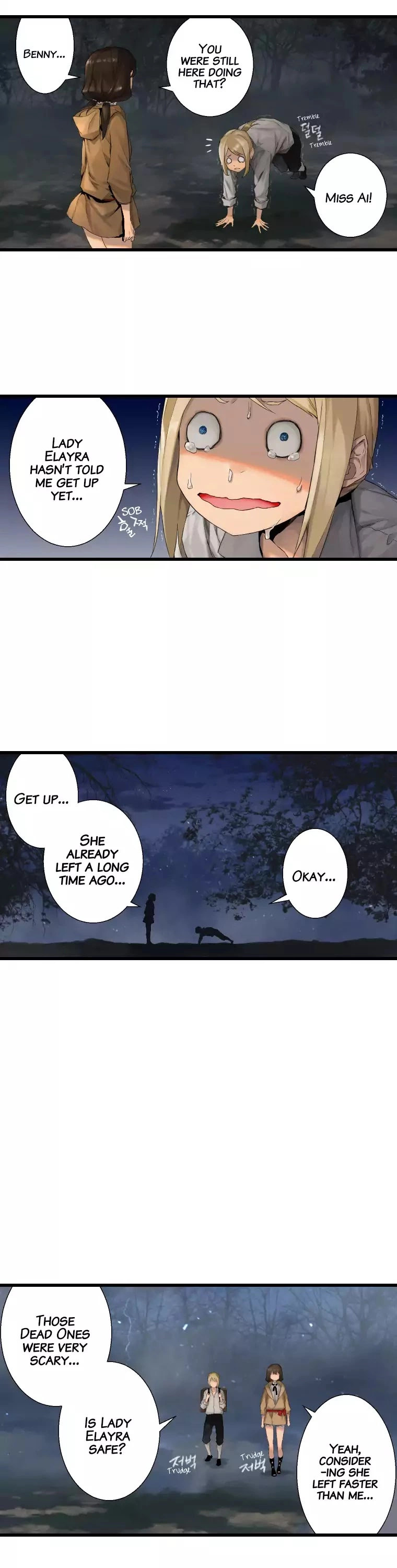 Manga page 21