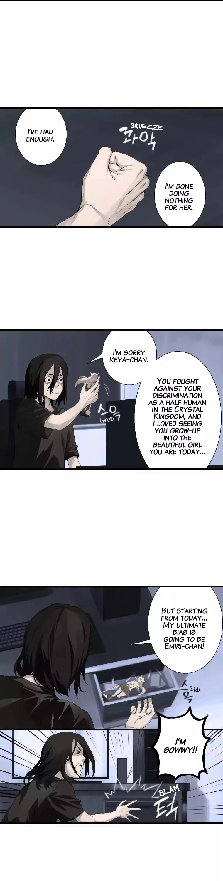 Manga page 31