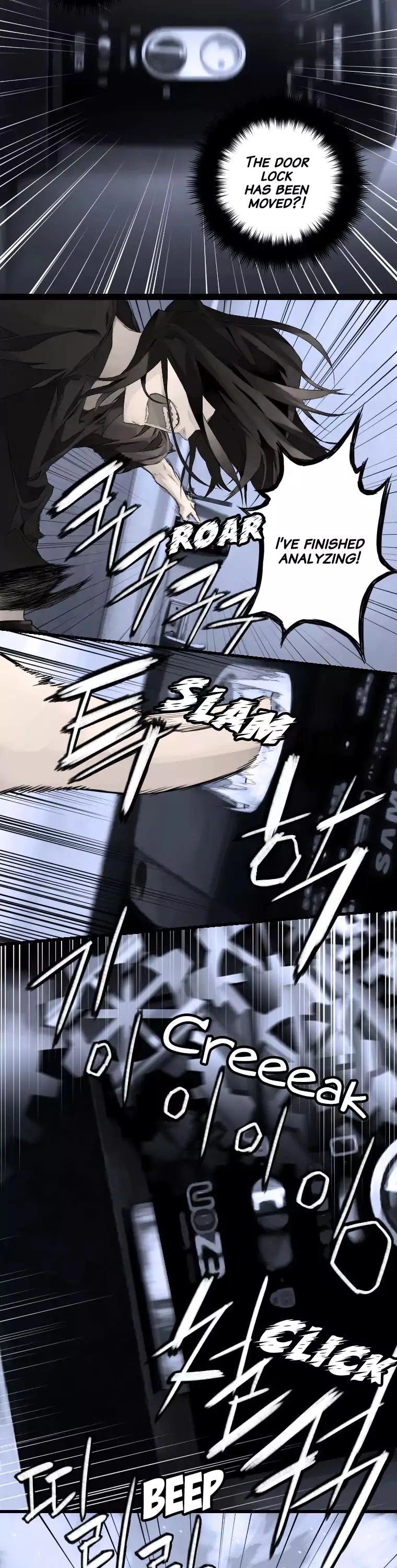 Manga page 44