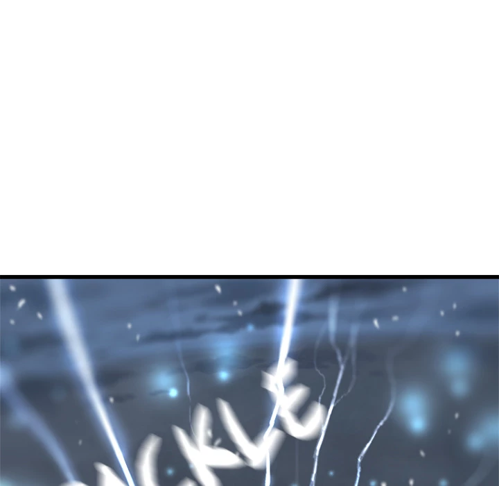 Manga page 99