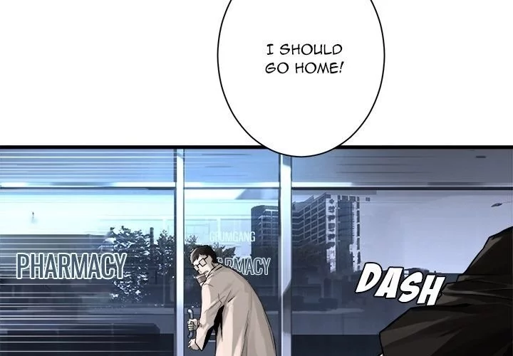 Manga page 75