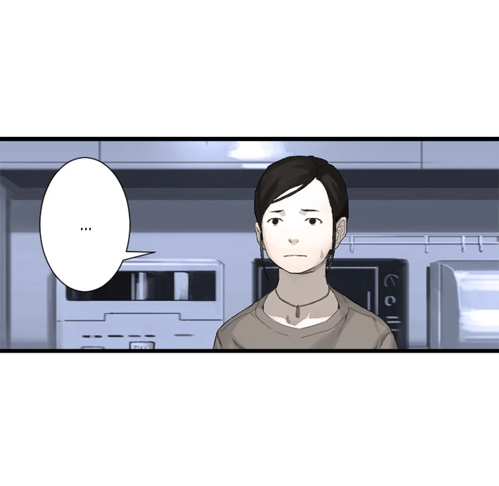 Manga page 21