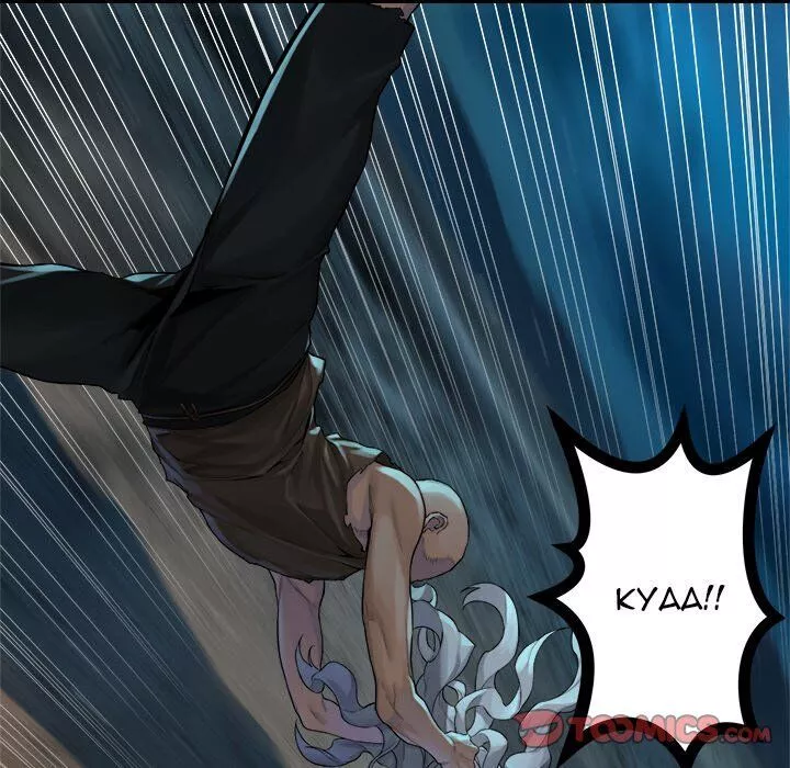Manga page 70