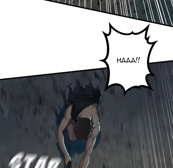 Manga page 71